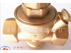 供应铜减压阀图2