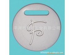 厂家直销供应箱包商标,金属大标,金属商标,服装金属商标图3