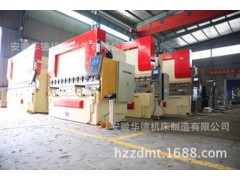 液压电液私服折弯机 数控折弯机 华德制造 品质品牌图2