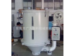 广东注塑机塑料干燥机 烘干料斗 热风干燥机 400KG烘干机图3