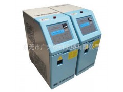 高品质模温机,180度水式机,双段模温机图2