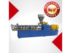 南京永杰专业生产塑料造粒机 双螺杆塑料造粒机厂家直销特价图2