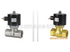 供应YSA塑料电磁阀 欢迎来电咨询图3