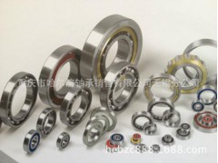 销售 哈尔滨轴承 6206-2RS/HRB 深沟球轴承图2