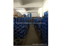 厂家直销哈尔滨轴承6319/HRB 开式深沟球轴承图2