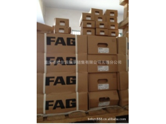 进口FAG轴承 33014-FAG 圆锥滚子轴承图2