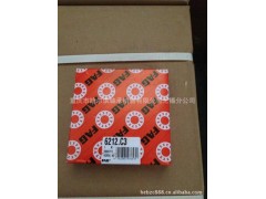 进口FAG轴承 33014-FAG 圆锥滚子轴承图3