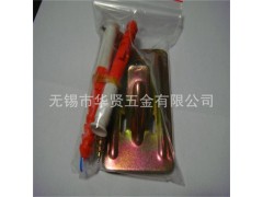 厂家直销电热水器配件 太阳能热水器配件 挂板图2