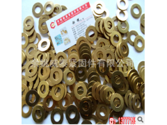 黄铜垫圈M12M14M16图2