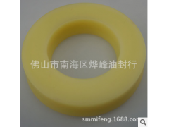 供应VOLVO挖机行走马达油封，水山破碎锤主油封图2