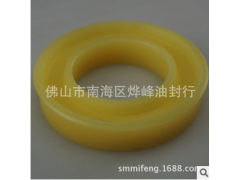 供应VOLVO挖机行走马达油封，水山破碎锤主油封图3