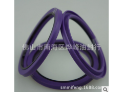 供应小松装载机修理包UH05紫色IUIS款图3