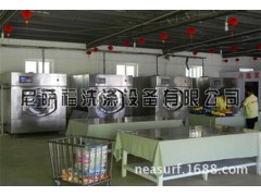 小型70kg/公斤工业洗衣机 酒店50公斤洗衣机 商用图2