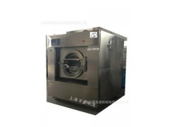 上海万星/厂家直销工业洗衣机全自动/不锈钢工业洗衣机kg图2