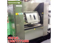 上海万星/厂家直销工业洗衣机全自动/不锈钢工业洗衣机kg图3