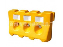 三孔水马模具 水马塑料模具 塑料水马模具制造图2