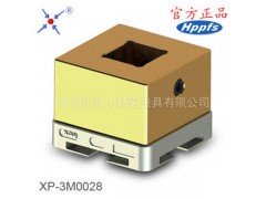 【厂家直销】3R 黄铜材质U15槽型电极夹头 3R系统夹具图2