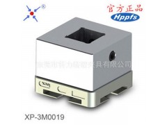 【厂家直销】3R 黄铜材质U15槽型电极夹头 3R系统夹具图3