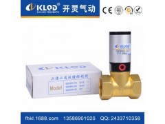 Q22HD系列二位二通流体气控阀|气缸阀配件图2