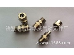 供应铜快拧接头外螺纹直通锁母【1个起批】图2