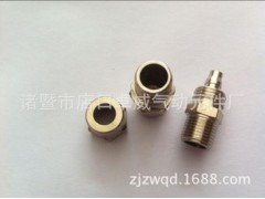 供应铜快拧接头外螺纹直通锁母【1个起批】图3