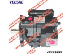 台湾YEOSHE油升V15A2R10X系列变量柱塞泵图3