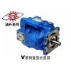 专业生产销售台湾YEOSHE油升V15A2R10X系列变量柱塞泵 低价供应