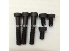 供应细牙内六角螺丝图3