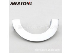 MEATON美顿铝合金拉手 橱柜抽屉拉手天空铝把手 简约风格拉手图2