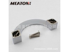MEATON美顿铝合金拉手 橱柜抽屉拉手天空铝把手 简约风格拉手图3