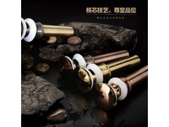 厂家直销批发全铜防堵面盆下水器弹跳有溢水孔厚镀层棕古铜下水器图3