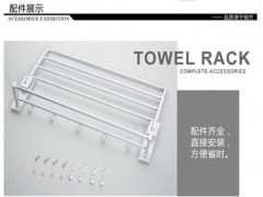 太空铝折叠双层活动毛巾架 卫浴挂件置物架 厂家批发图3