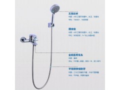 全铜雅思三联淋浴带花洒手喷 简易淋浴套装 冷热水龙头 厂家批发图2