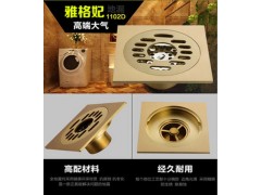 全铜洗衣机地漏 t型深水封地漏 防毒 防堵 防臭 量大可贴牌图2