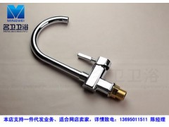 厂家批发 铜合金菜盆水龙头 旋转 面盆龙头 厨房冷热混水龙头图3