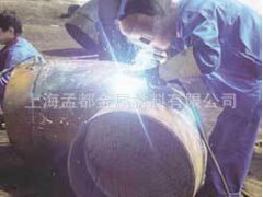 专业生产冲压 焊接，螺纹，承插等各种弯头图3