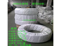 PE管厂家 100%全新料PE塑料管 4分PE管承压16公斤(管用60年)图3