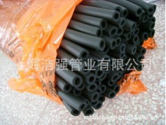大量低价批发太阳能保温管 橡塑保温管 水管保温防冻 品质保证图3