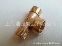 4分铜接头/三内丝/三外丝/一内二外/一外二内 各种五金配件图2