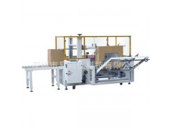 厂家销售 自动开箱机/纸箱自动成型封底机 粉料自动包装机械汕头图3