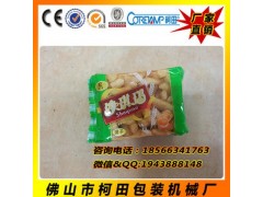 coretamp/柯田品牌 全自动面包包装机 多功能枕式包装机械设备图2