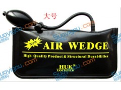 锁匠用品工具 汽车维修工具 提供定制生产图2