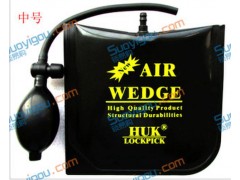 锁匠用品工具 汽车维修工具 提供定制生产图3