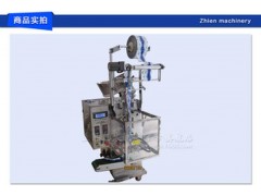 【至恩包装机械】ZE-60P背封自动片剂包装机图2