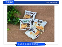 【至恩全自动计量颗粒包装机械】泰国风味炒米 小包装香米包装机图3