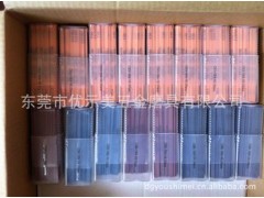 日本（进口）犀利盾纤维油石CERATON 1004 1006 1010图3