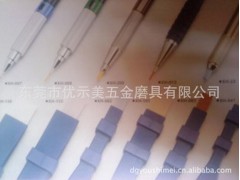 [推荐]纤维油石手柄，台湾进口纤维油石手柄，质量好，价格低。图3