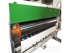 纸箱成型设备_全电脑水性印刷开槽模切机_为荣纸箱机械加工定制图2