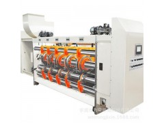 纸箱成型设备_全电脑水性印刷开槽模切机_为荣纸箱机械加工定制图3