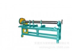 全新四联开槽机切角机厂家直供 小型纸箱厂成型设备图2